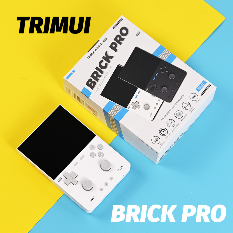 Gaming Console Under 5000 - 트리무이 브릭 프로 오픈 소스 리눅스