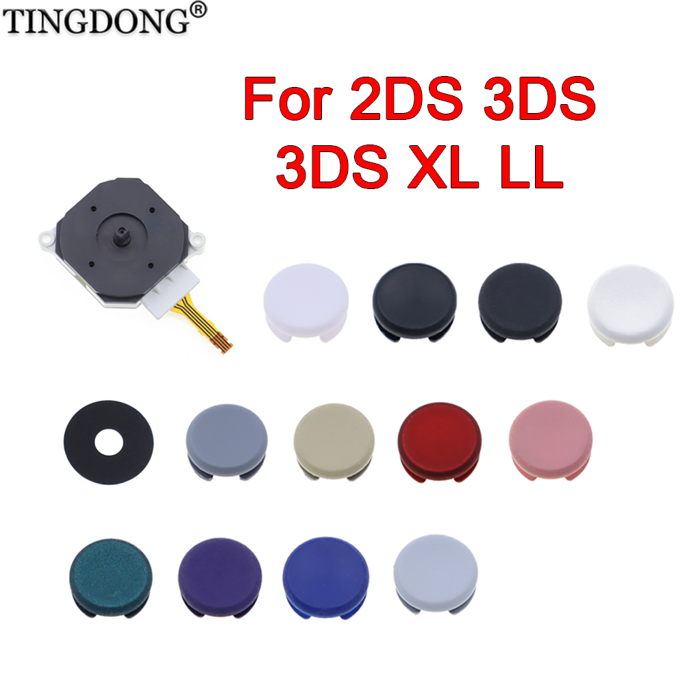 Gaming Console All - 2DS 3DS/3DS XL LL 플라스틱 하드