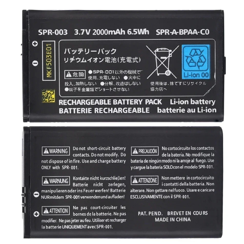 3.7V 2000mAh SPR-003 교체용 리튬 배터 - Gaming Console All 리뷰 및 가격