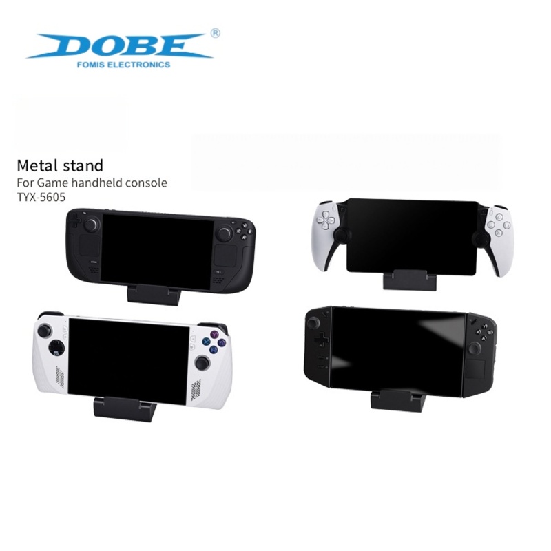 휴대용 게임 콘솔용 금속 데스크탑 스탠드 – 스위치 O - Gaming Console Rog Ally 리뷰 및 가격