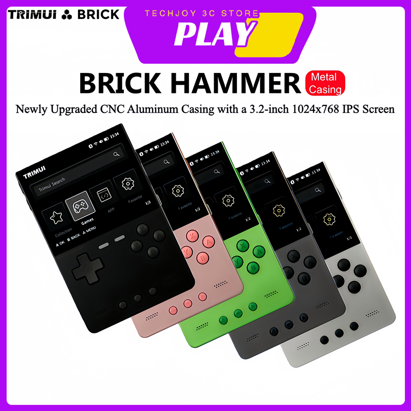 TRIMUI 브릭 해머 올 메탈 CNC 휴대용 게임 콘 - Gaming Console All 리뷰 및 가격