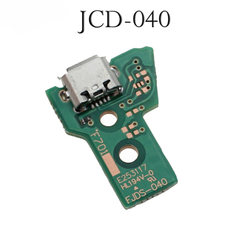 JDS-001 JDS-011 JDS-030 JDS-04 - Gaming Console In Tv 리뷰 및 가격